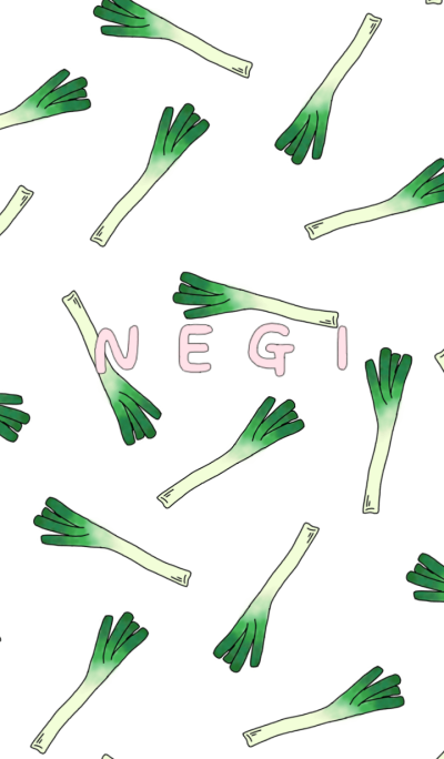 N E G I -green onion-