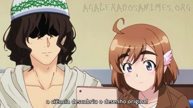 Bakuon! 04 Bakuon! 04 online legendado