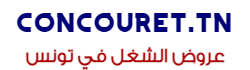 Concouret Concouret
