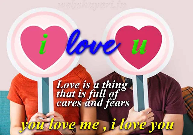 I Love You Image Photo Pics Wallpaper With Quotes