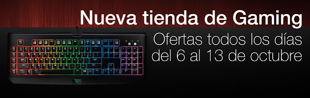 mejores-ofertas-tienda-gaming-amazon