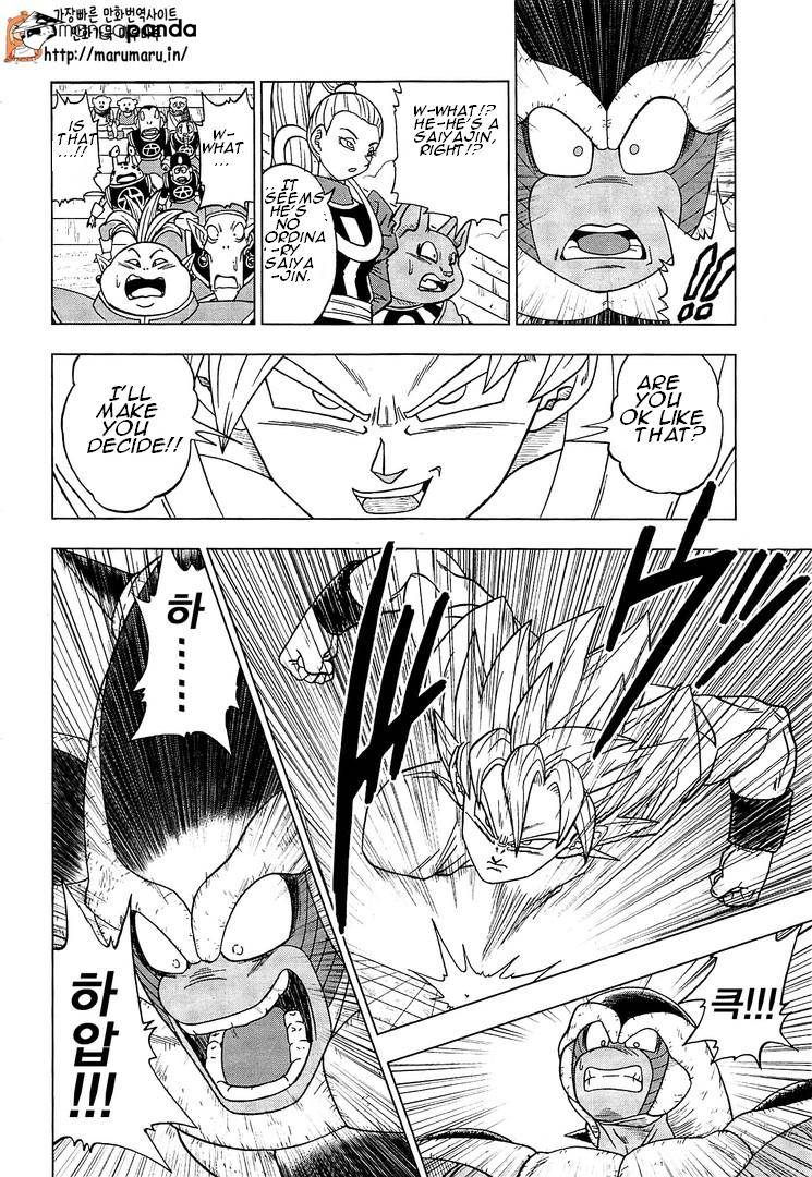 Dragon Ball Super Ch.9