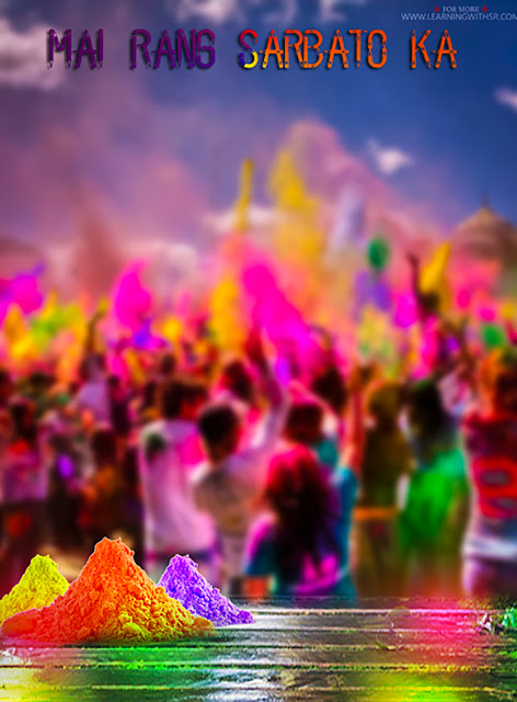 Holi colours background picsart editing 2020 Holi colours background picsart editing 2020