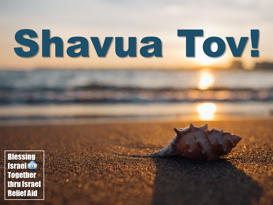 Скачай это бесплатное Фото на тему Шавуа тов и открой