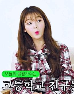 오늘의 오마이걸 승희.gif | 인스티즈