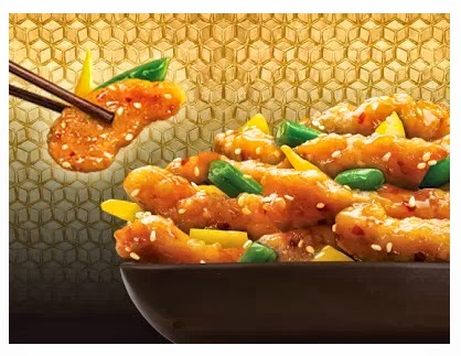 Panda Express Coupons Free Honey Sesame Chicken Breast Entree