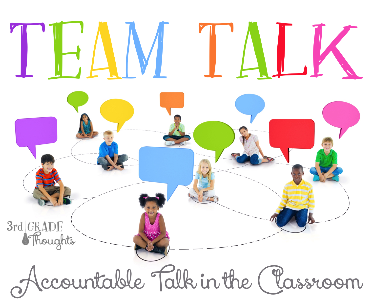 Add activities. Тим толк. Team talk. Teamtalk.