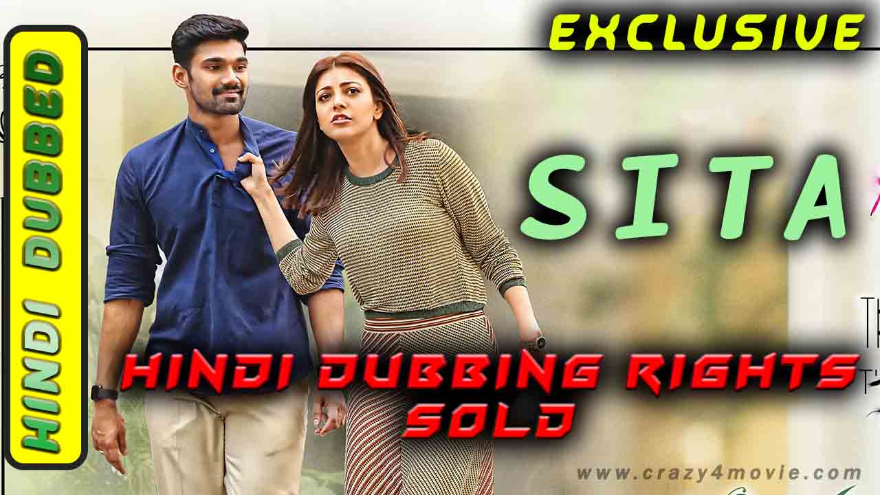 Sita full movie hindi dubbed download filmywap hotsell