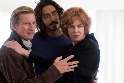 "סארו" - מתחם אושילנד סרטים