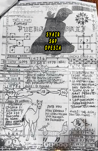 PREDIKSI singapura