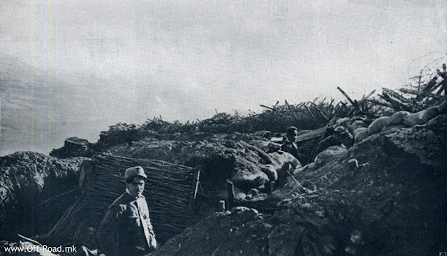 Hill 1050 (Кота 1050) in Macedonia during WW1