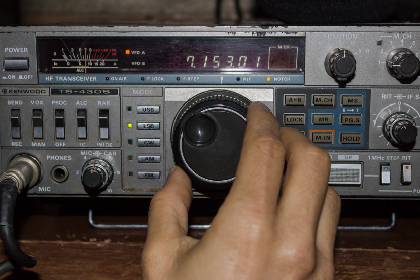 Portafolio de periodismo digital Radio aficionada, más vigente que nunca