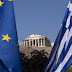 Greek Bonds may Soon be Included in ECB Purchases
