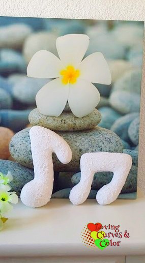 Simbolos-musicales-pasta-de-papel