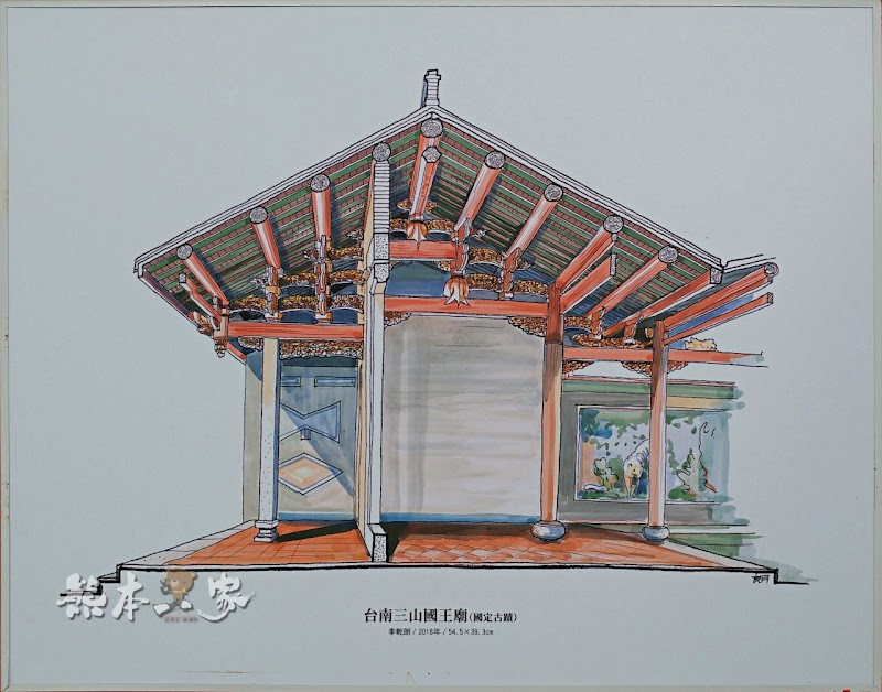 三峽梅樹月|臺北大學展區|李梅樹x李乾朗手繪廟宇古蹟建築圖展