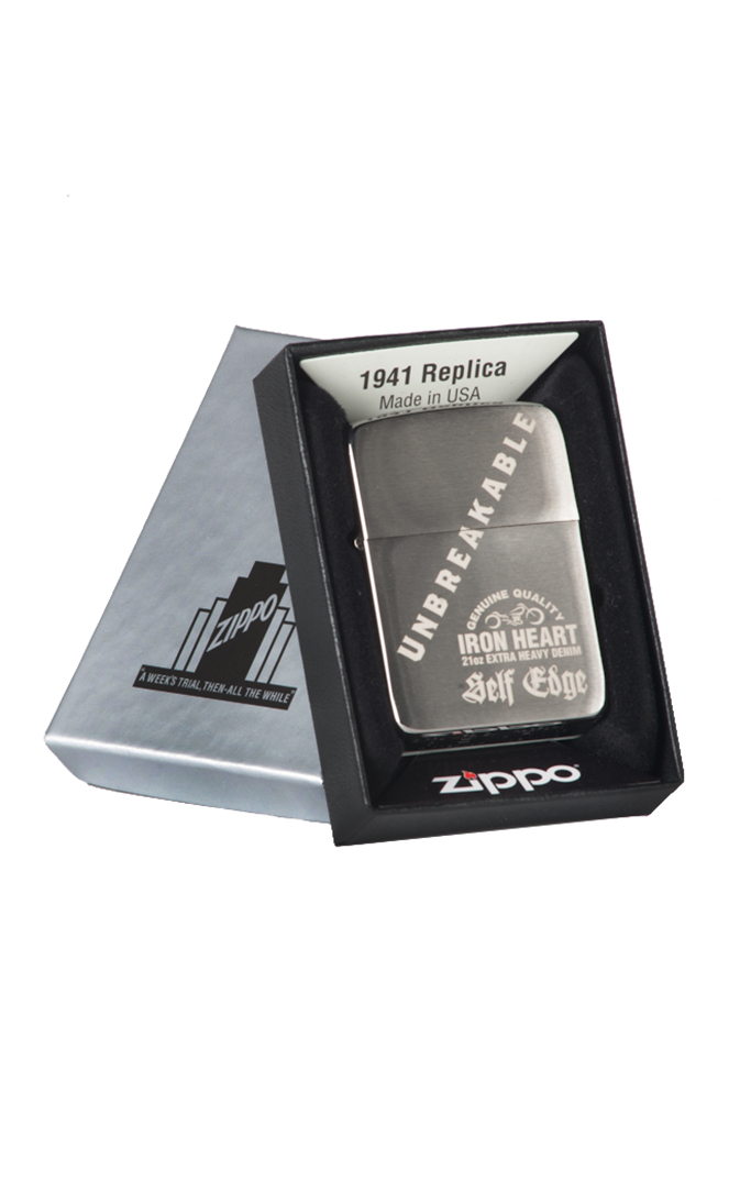 SE_ZIPPO_01.jpg