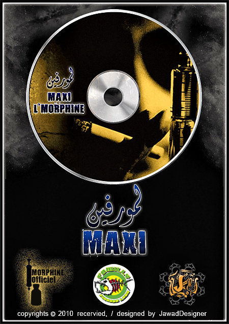 Kriksa O Adidas O L'Mechia D'Charlot by L'Morphine