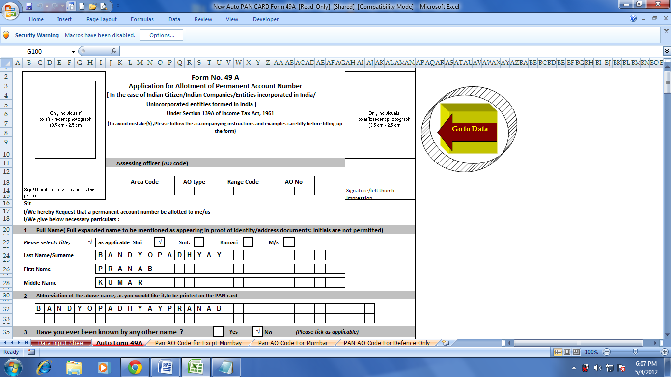 Fillable Form 49a In Excel Printable Forms Free Online