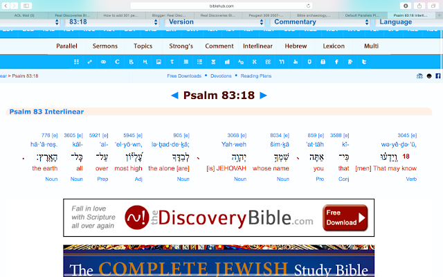 Psalm 83:18, Interlinear