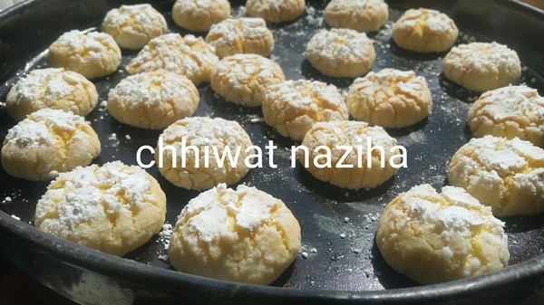 غريبة بالكوك والسميدة