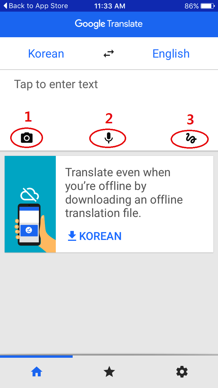 Tips Menggunakan Google Translate Di Korea Bagi Pengguna Iphone Tips Memudahkan Dan Menjimatkan Anda Ketika Melancong