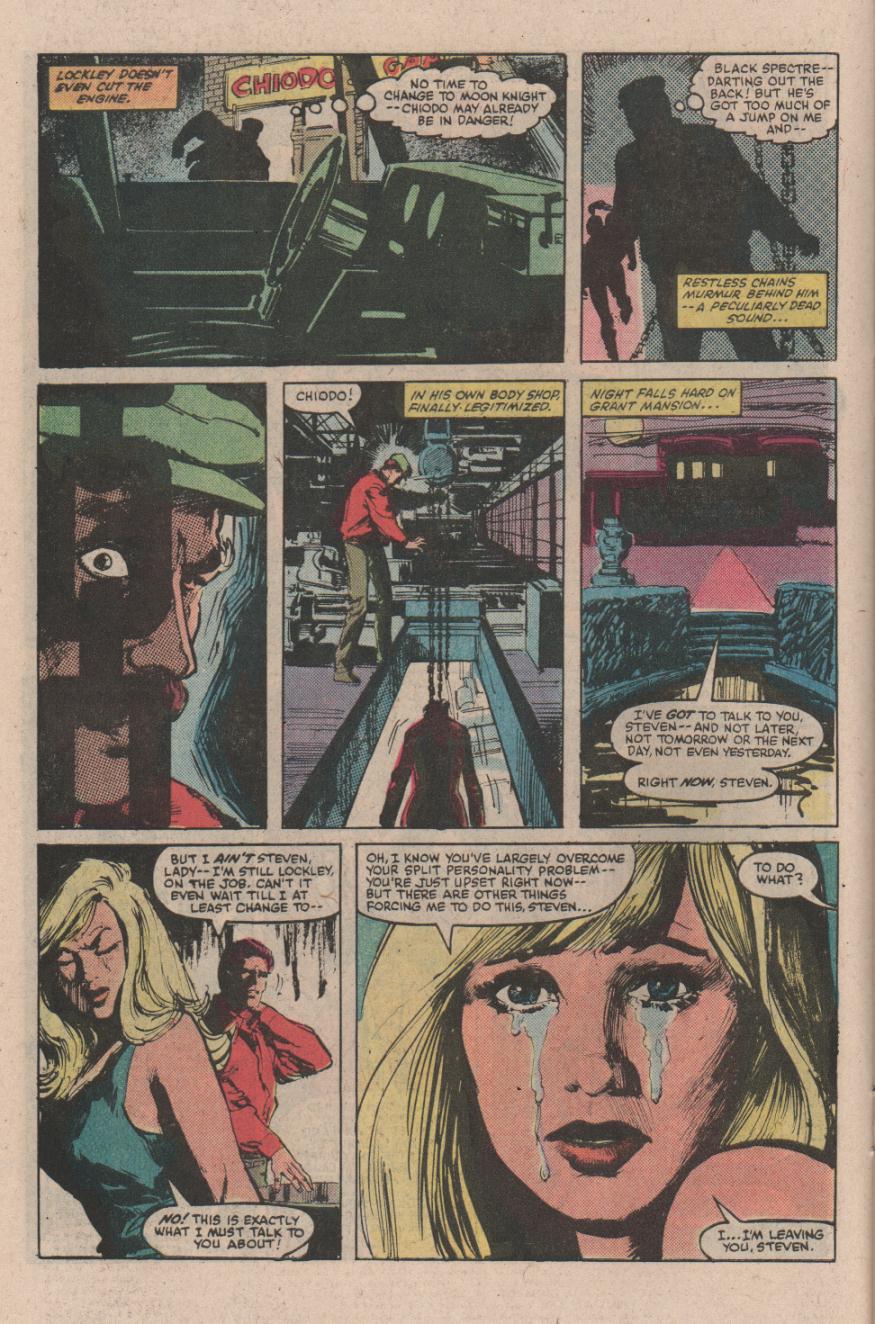 Moon Knight (1980) issue 25 - Page 22