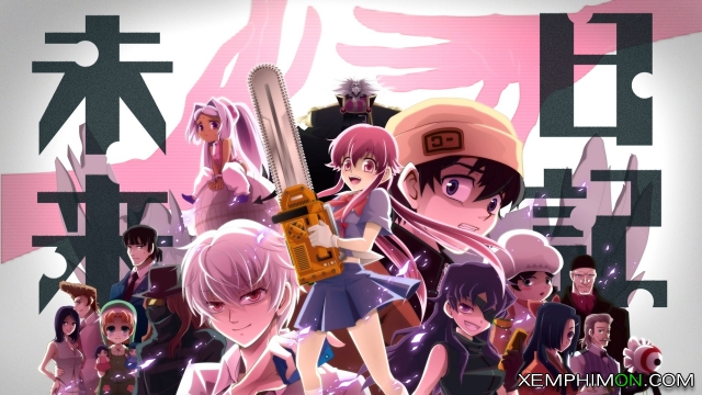 Mirai Nikki