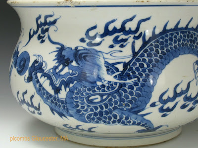<img src=" Kangxi Incense burner.jpg" alt="detail of Chinese porcelain dragon decorated incense burner">