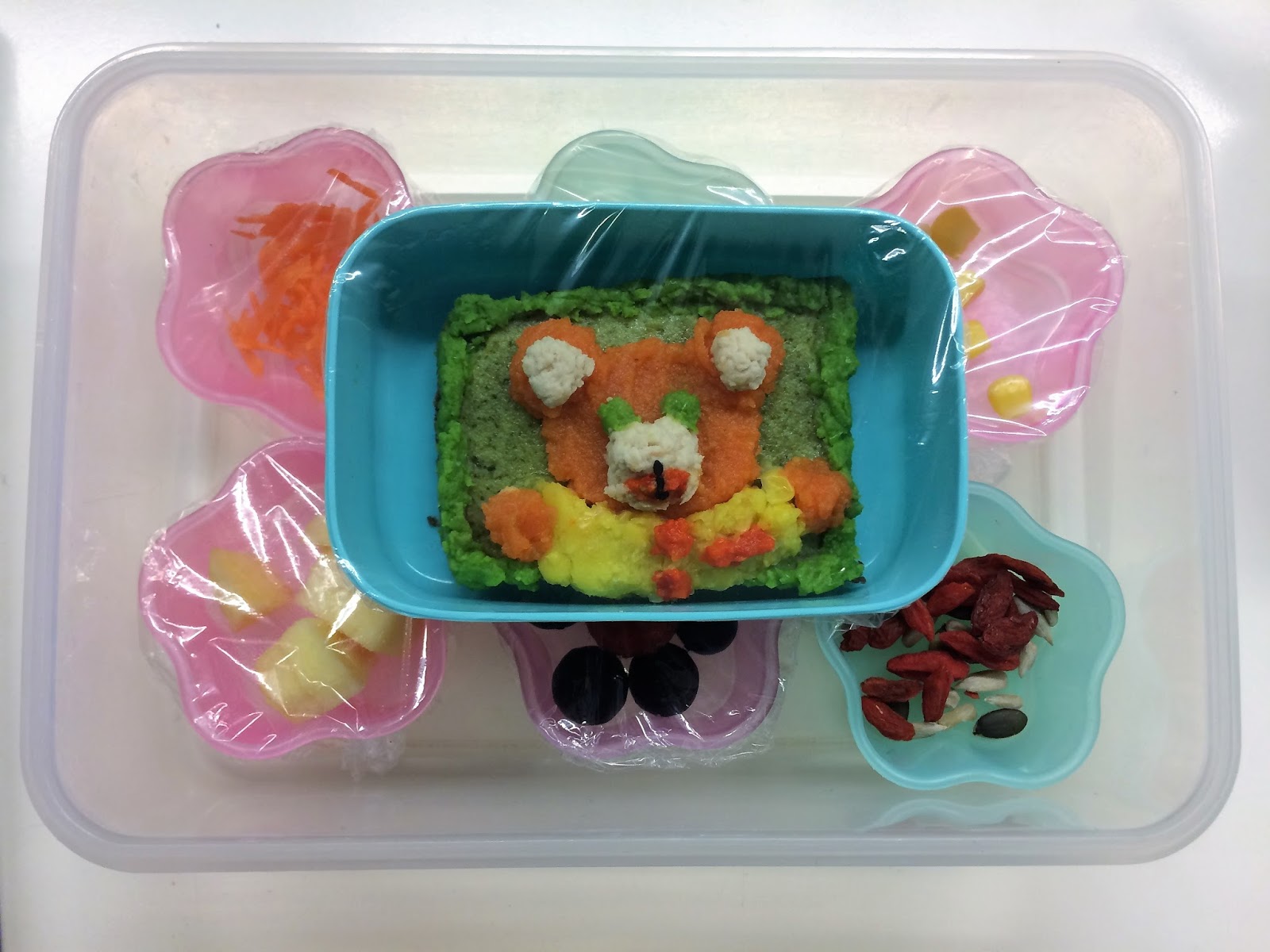 Family FECS C's Lunch Box Teddy Bear