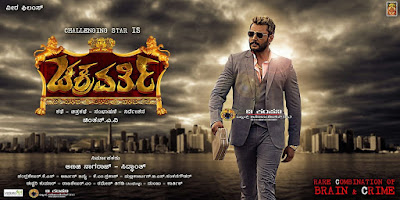Chakravarthy 2018 Hindi Dubbed 720p WEBRip 1.1Gb x264