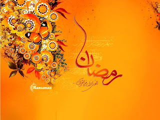 HD Ramadan Desktop Background 1
