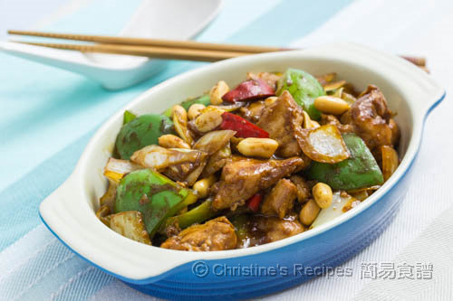 Stir Fried Chicken with Sweet Bean Sauce02