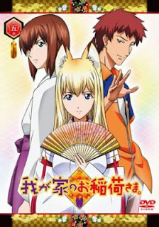 Wagaya No Oinari-sama Todos os Episódios Online, Wagaya No Oinari-sama Online, Assistir Wagaya No Oinari-sama, Wagaya No Oinari-sama Download, Wagaya No Oinari-sama Anime Online, Wagaya No Oinari-sama Anime, Wagaya No Oinari-sama Online, Todos os Episódios de Wagaya No Oinari-sama, Wagaya No Oinari-sama Todos os Episódios Online, Wagaya No Oinari-sama Primeira Temporada, Animes Onlines, Baixar, Download, Dublado, Grátis, Epi Wagaya No Oinari-sama Todos os Episódios Online, Wagaya No Oinari-sama Online, Assistir Wagaya No Oinari-sama, Wagaya No Oinari-sama Download, Wagaya No Oinari-sama Anime Online, Wagaya No Oinari-sama Anime, Wagaya No Oinari-sama Online, Todos os Episódios de Wagaya No Oinari-sama, Wagaya No Oinari-sama Todos os Episódios Online, Wagaya No Oinari-sama Primeira Temporada, Animes Onlines, Baixar, Download, Dublado, Grátis, Epi