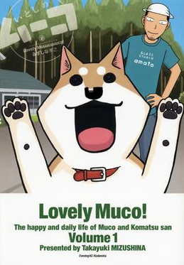 Lovely Muco! Manga Berakhir di 6 Chapters