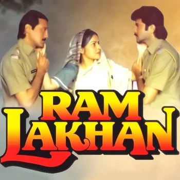 Ram Lakhan Dialogues, Ram Lakhan Movie dialogues, 