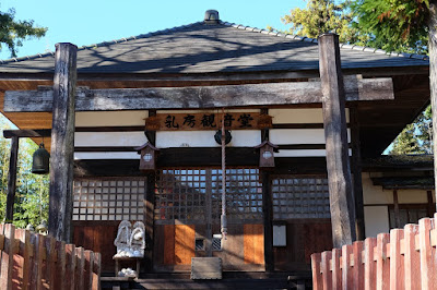 長野県生坂村小立野　乳房観音堂