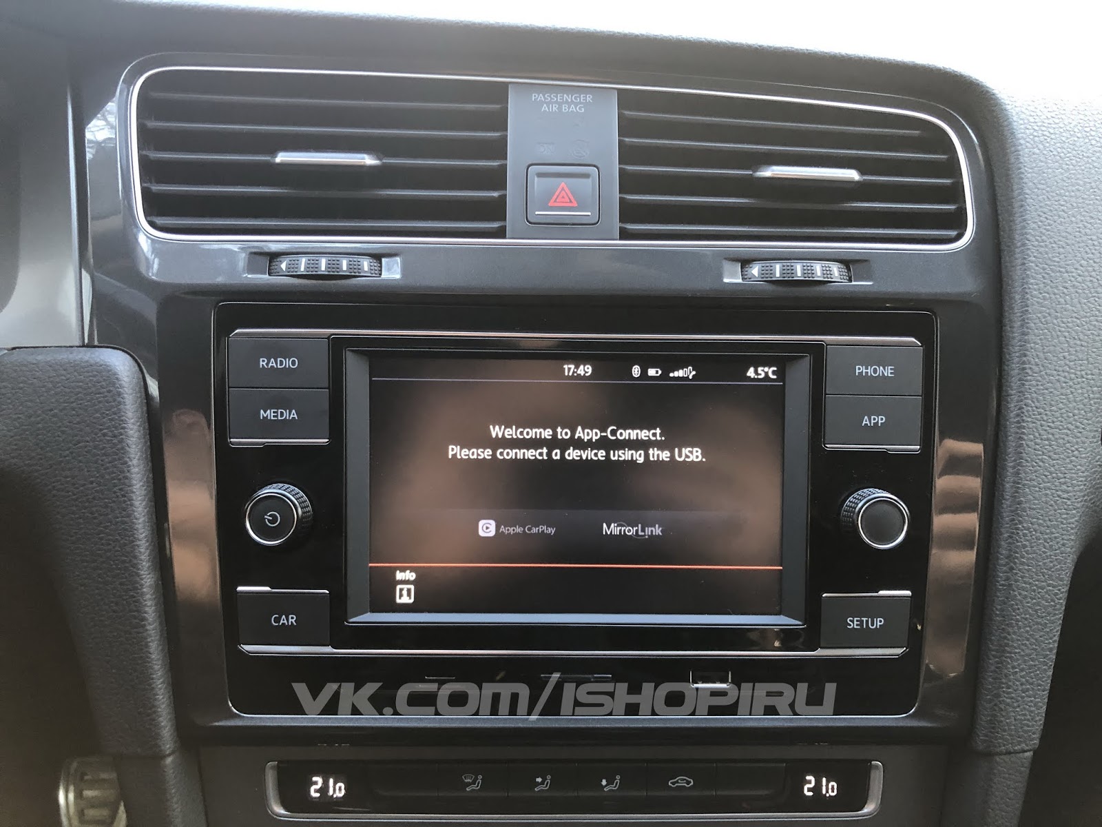 Как подключить айфон к магнитоле Фольксваген Тигуан (много фото ...