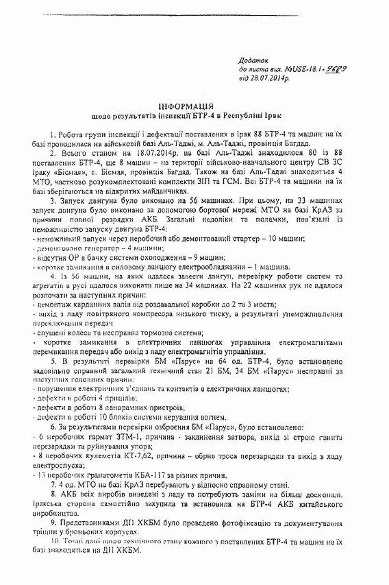 2017-05-21_22-44-00.png