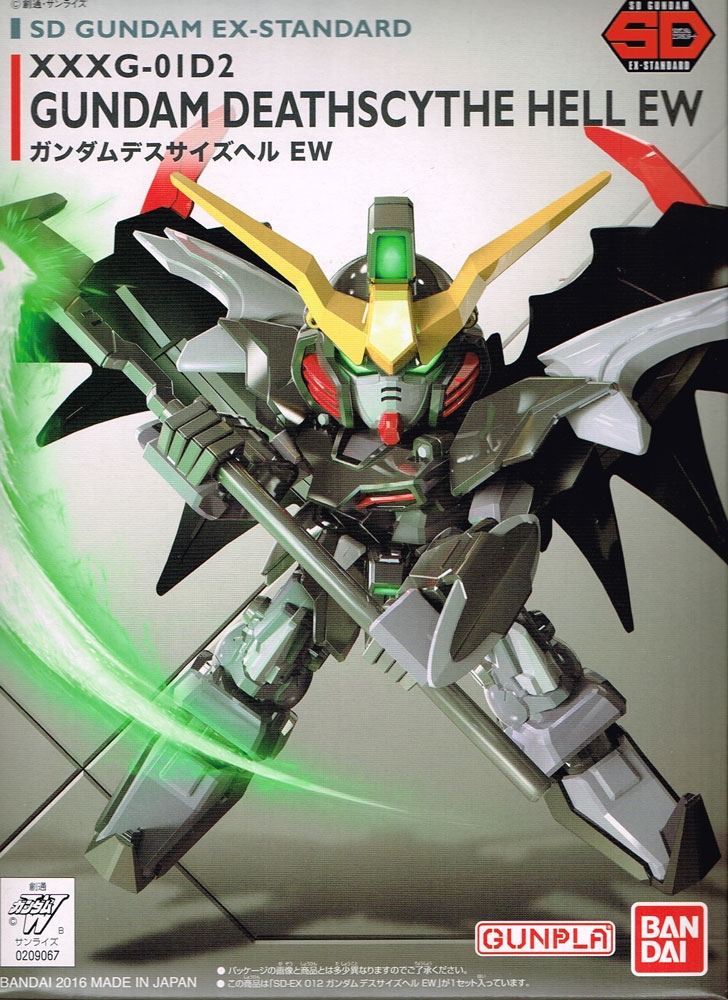 SD EXStandard Gundam Deathscythe Hell EW Release Info, Box art and Official Images Gundam