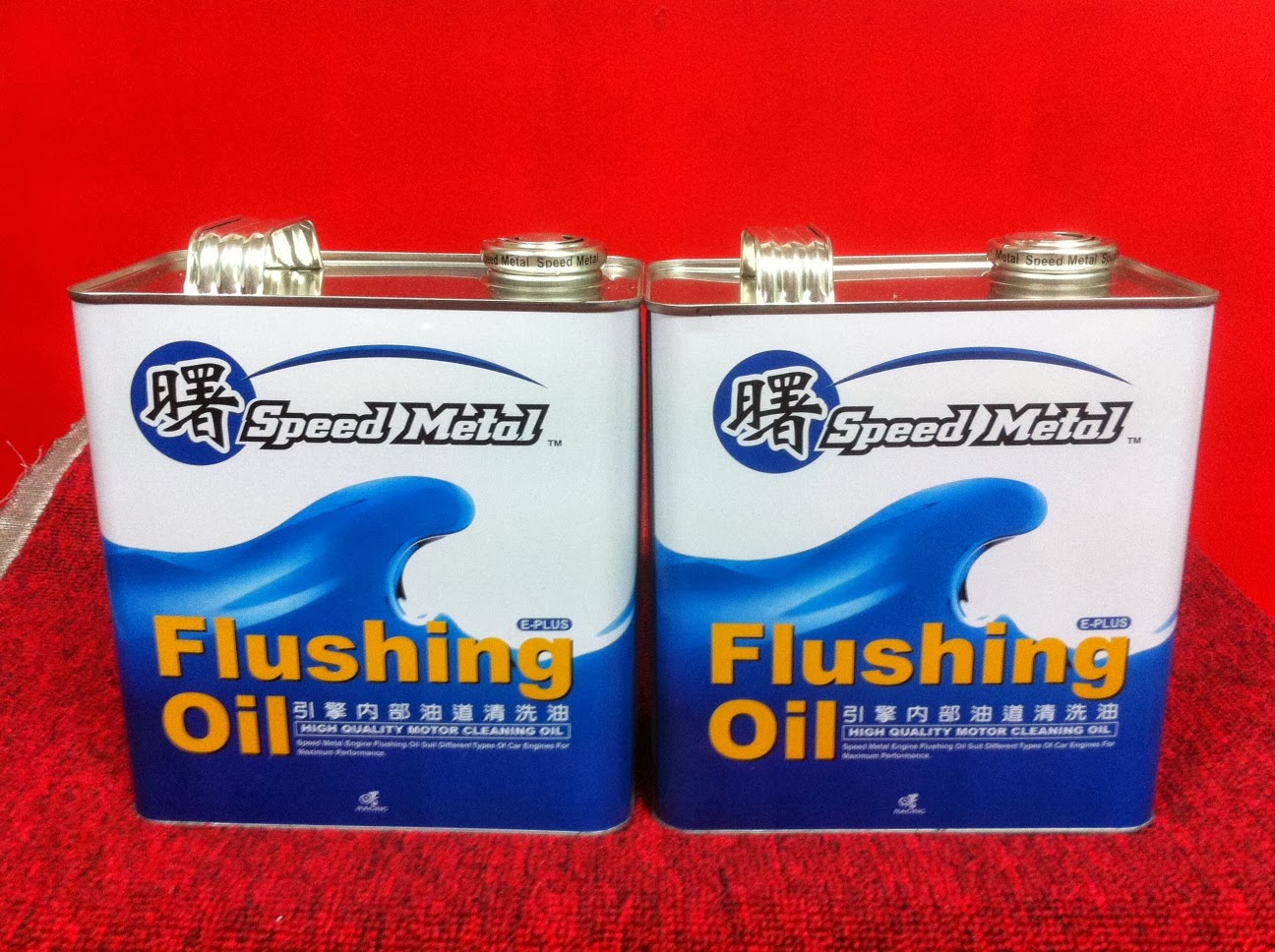 Engine Oil System Flush