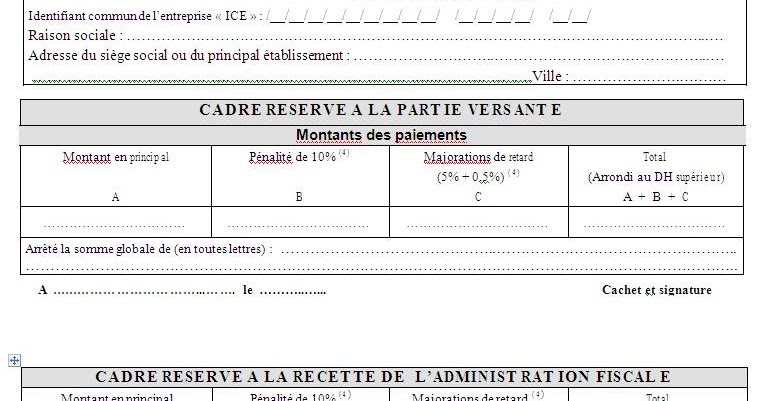TÉLÉCHARGER BORDEREAU PAIEMENT CNSS MAROC BORDEREAU MAROC TÉLÉCHARGER PAIEMENT CNSS