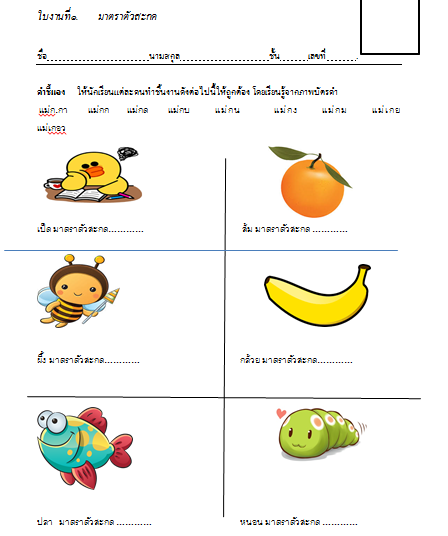 My Image 47