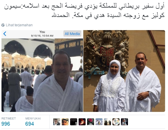 Baru Masuk Islam, Dubes Inggris Langsung Tunaikan Ibadah Haji Beserta Istri