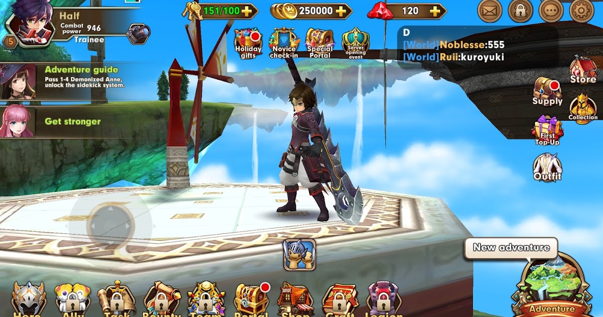 Game Wanderer