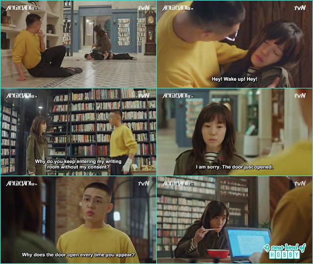 The Ghost Writer Appears Chicago Typewriter Episode 2 (Review) a