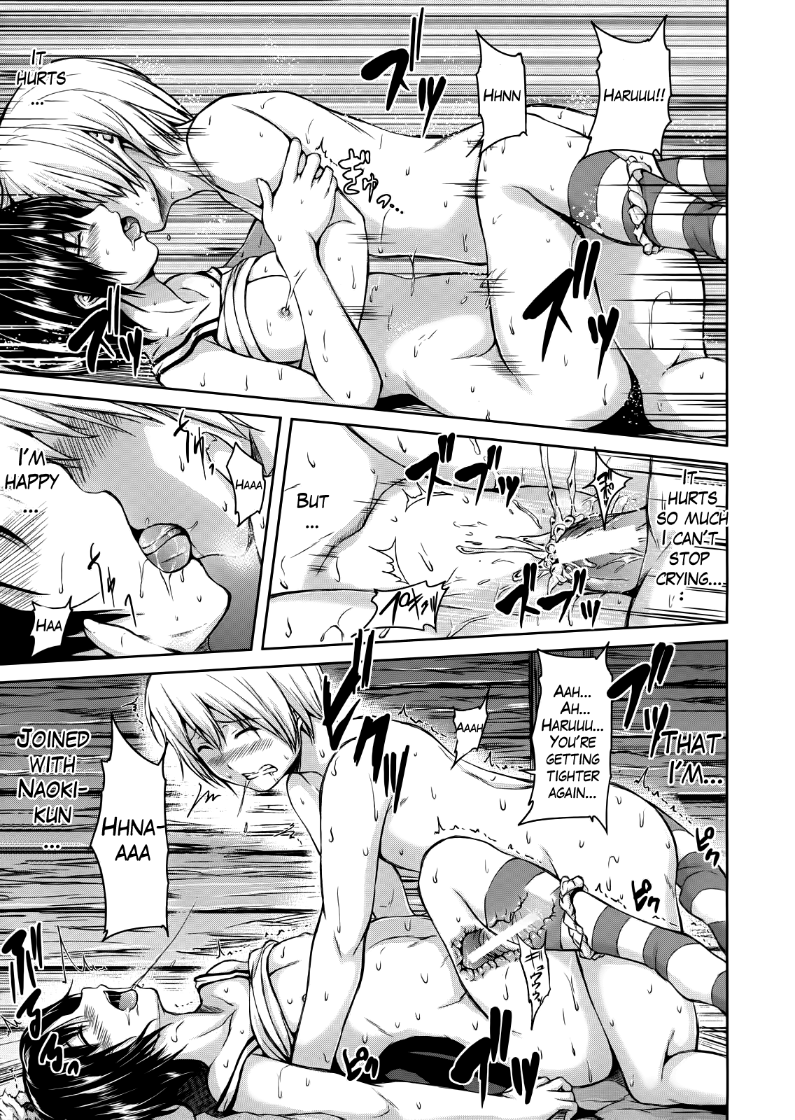 Hentai Manga Comic-Snow Mountain Harem-Read-42