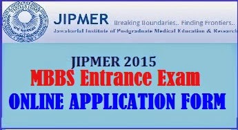 JIPMER MBBS 2015 Entrance Online Application Form