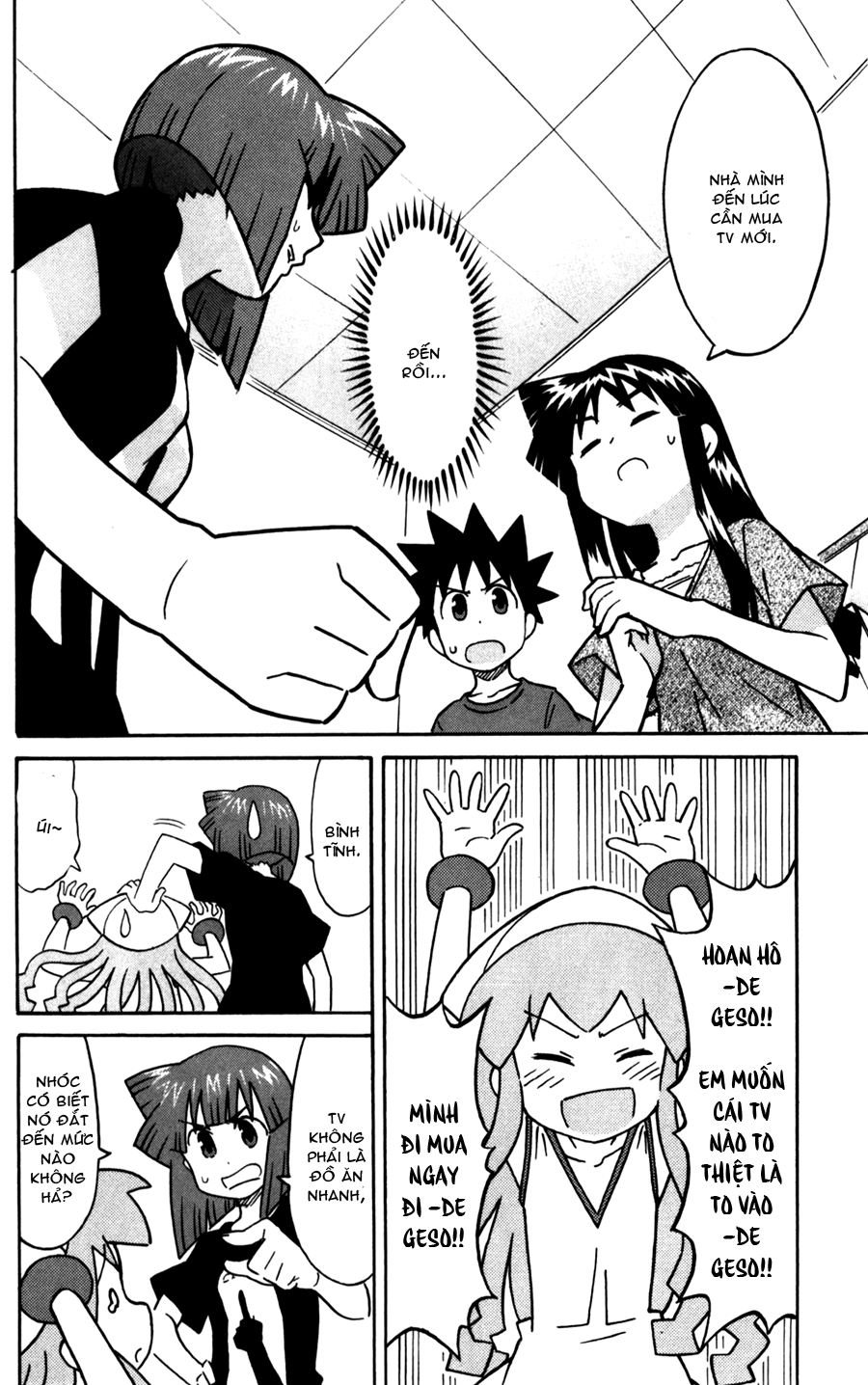Shinryaku! Ika Musume Chap 217 - Truyen.Chap.VN