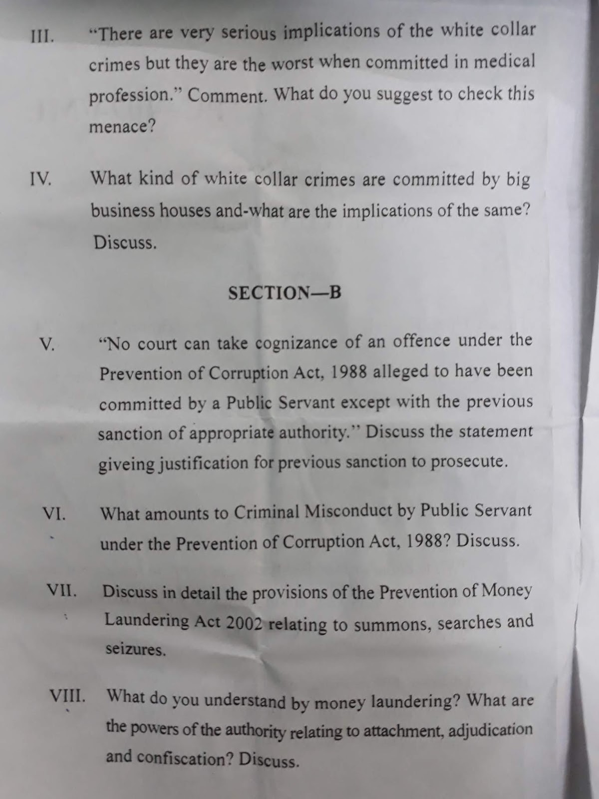 Patiala punjab image