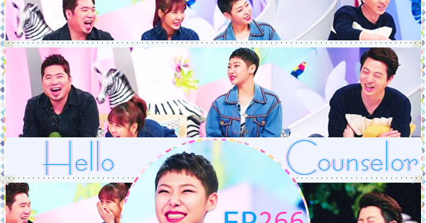 Hello Counselor || حصري حلقة 266 على مدونة [HF] | hellofansub